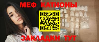 гидропоника Ирбит