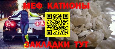 соль ск Кандалакша