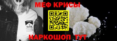 скорость mdpv Ипатово