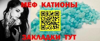 скорость mdpv Ипатово