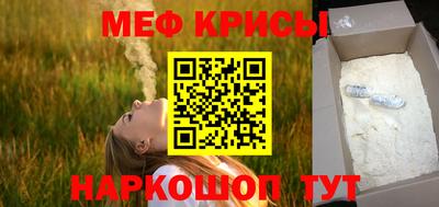 бошки Изобильный