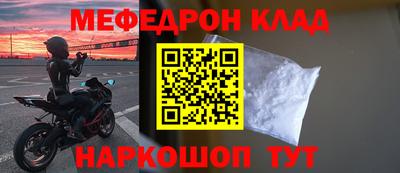 гидропоника Ирбит