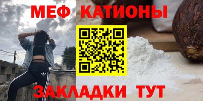 альфа пвп Камышлов