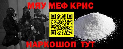 бошки Изобильный
