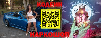 скорость mdpv Ипатово