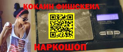 mdma Канаш