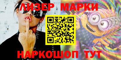 скорость mdpv Ипатово