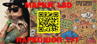 гидропоника Ирбит