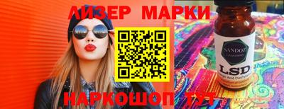 гидропоника Ирбит
