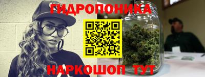 соль ск Кандалакша