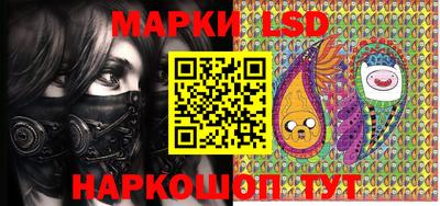 бошки Изобильный