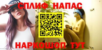 скорость mdpv Ипатово