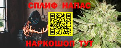 mdma Канаш