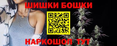 mdma Канаш
