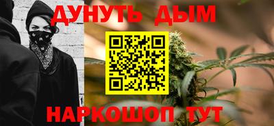 альфа пвп Камышлов