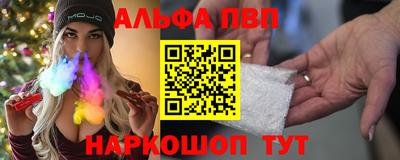 скорость mdpv Ипатово