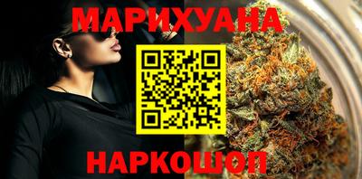 альфа пвп Камышлов