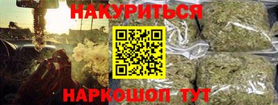 mdma Канаш