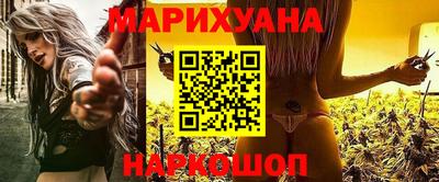 гидропоника Ирбит