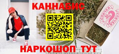 альфа пвп Камышлов