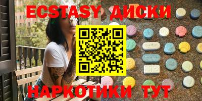 бошки Изобильный
