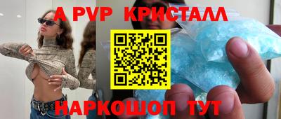 гидропоника Ирбит