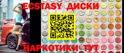 гидропоника Ирбит