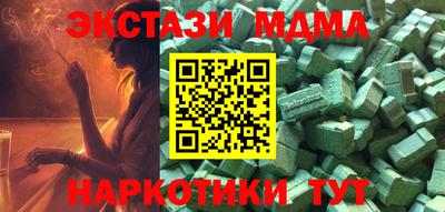 бошки Изобильный