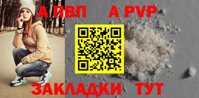 гидропоника Ирбит