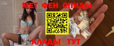 соль ск Кандалакша