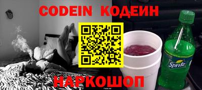 mdma Канаш