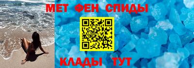 бошки Изобильный