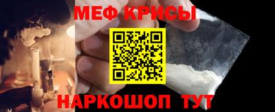 бошки Изобильный