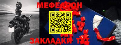 соль ск Кандалакша