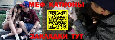 скорость mdpv Ипатово