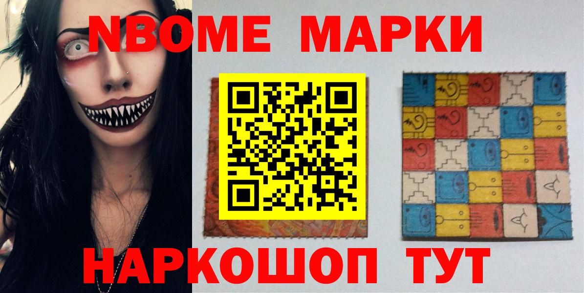 LSD-25 экстази кислота  Вход с VPN  ЛСД экстази  ЛСД экстази кислота  Малгобек 